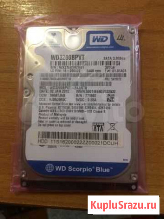 Жесткий диск 320Gb SATA 2,5’’ Астрахань - изображение 1