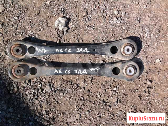 Рычаг поперечный задней прдвески audi a6 c6 Янино-1 - изображение 1