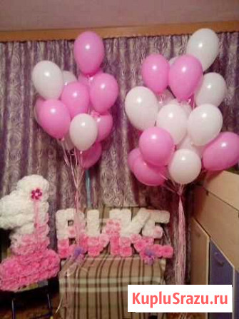 Цифры и буквы для фотоссесии Воронеж - изображение 1