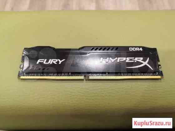 Оперативная память ddr4 16gb Великий Новгород