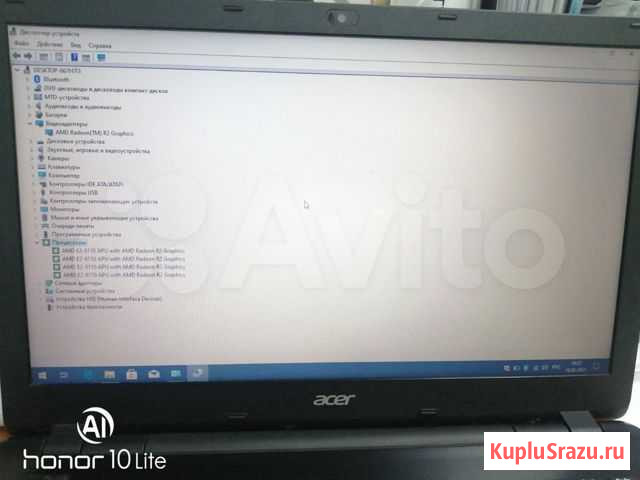 Ноутбук Acer Усолье-Сибирское - изображение 1