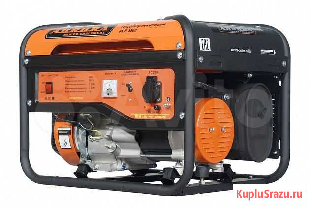 Генератор Нижний Новгород - изображение 1