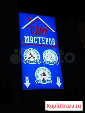 Запчасти для стиральных машин Грозный - изображение 1
