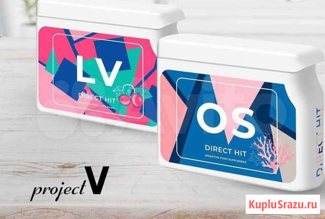 Project V LV OS Хабаровск - изображение 1