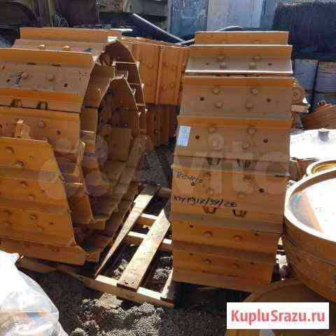 Гусеница в сборе Shantui SD16 Тында