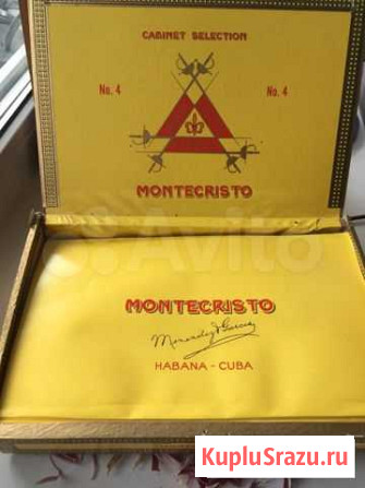 Montecristo N4 Вологда - изображение 1