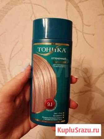 Тоник Иваново - изображение 1