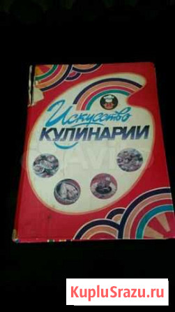 Книги разные Владикавказ - изображение 1