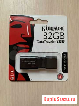 Usb 3.1 3.0 флешка 32Gb Новосибирск - изображение 1