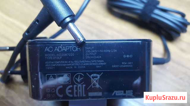 Asus адаптеры / блоки питания Ростов-на-Дону - изображение 1