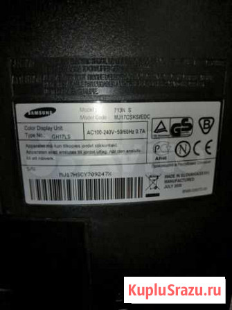 Монитор для компьютера samsung Русско-Высоцкое - изображение 1