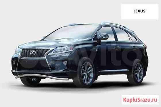 Защита бампера зад, пороги Lexus RX350/450 2009 Ачинск