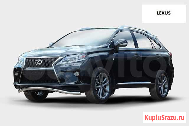 Защита бампера зад, пороги Lexus RX350/450 2009 Ачинск - изображение 1