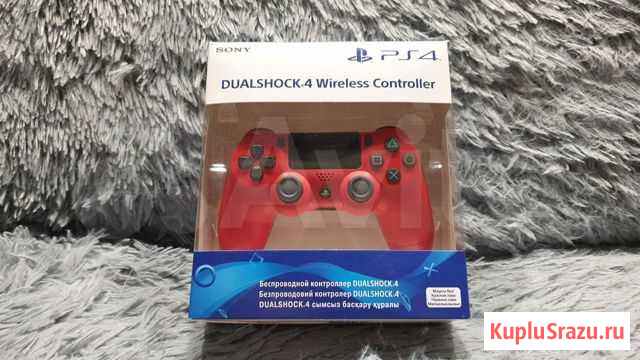 Новый Геймпад DualShock 4 v2 Magma Red для PS4 Кемерово - изображение 1
