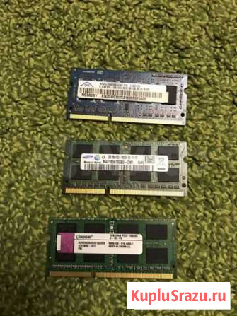 Оперативная память ddr 3 1333mhz (цена за 3) Казань - изображение 1