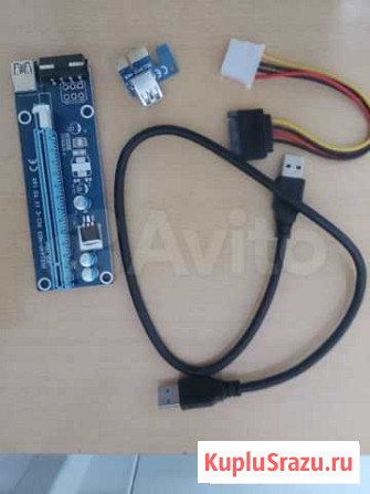 Riser PCI-E Райзеры USB 3.0 PCI-E1x-16x Саратов - изображение 1