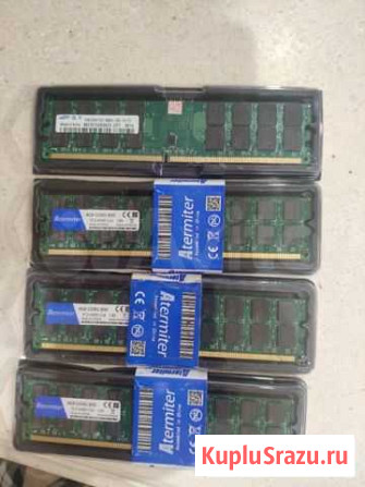 Оперативная память DDR2 4Gb для компьютера Казань - изображение 1