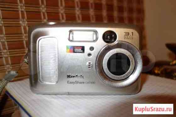 Kodak Набережные Челны