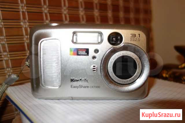 Kodak Набережные Челны - изображение 1