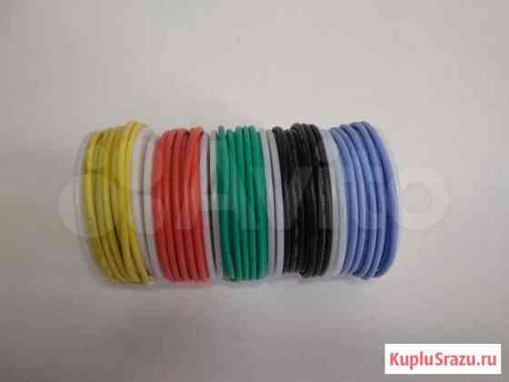 Гибкий силиконовый провод 18,22,30 awg Королев