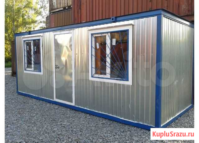 Бытовки Новое Девяткино - изображение 1