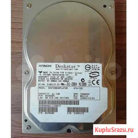 Hitachi 41gb / IDE Улан-Удэ - изображение 1
