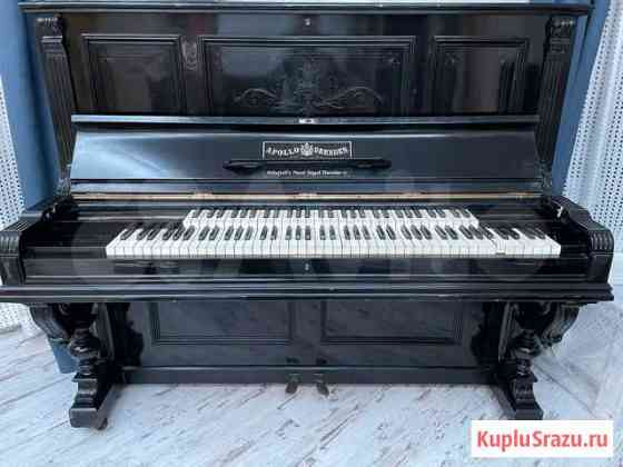Фортепиано Санкт-Петербург