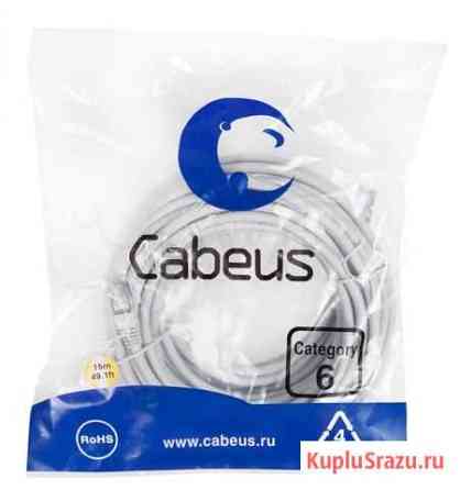 Кабель патч-корд cabeus кат.6 - 15м экранированный Нижний Новгород