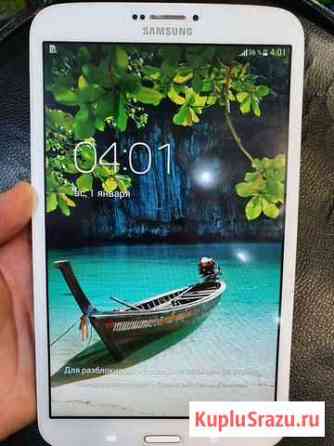 Samsung SM-T311 / TAB 3 Новокуйбышевск