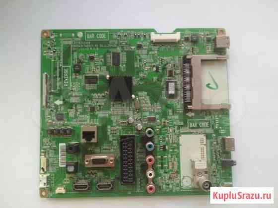 Материнская плата EAX 6431 7403(1.0) G4 L TU123 Вологда