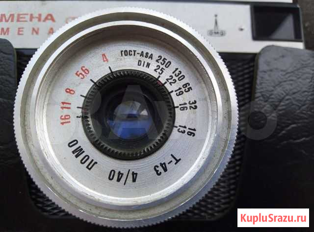 Фотоаппарат Смена 8М Саратов - изображение 1