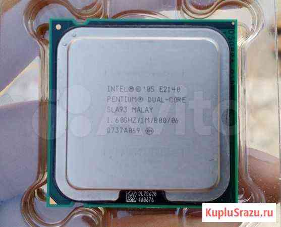 Intel Pentium E2140 1.6GHz Socket 775 Новороссийск