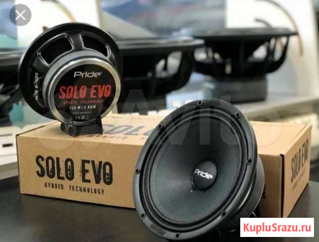 Pride Solo Evo Абакан - изображение 1