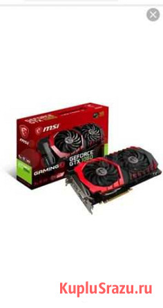 MSI GeForse GTX1060 Gaming X 6G Смоленск - изображение 1