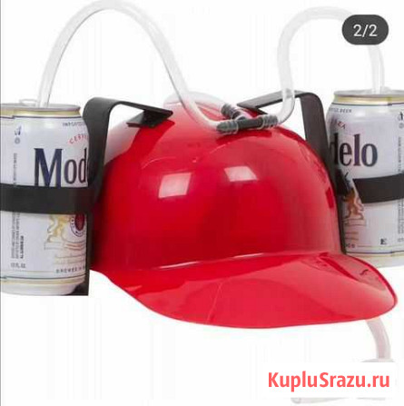Каска Елизово - изображение 1