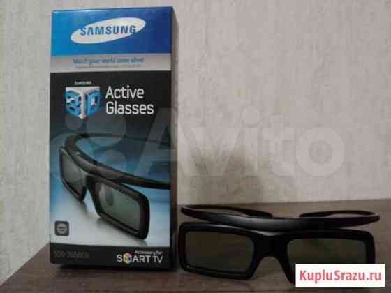 Продам активные 3D очки samsung SSG3050GB/RU Миасс
