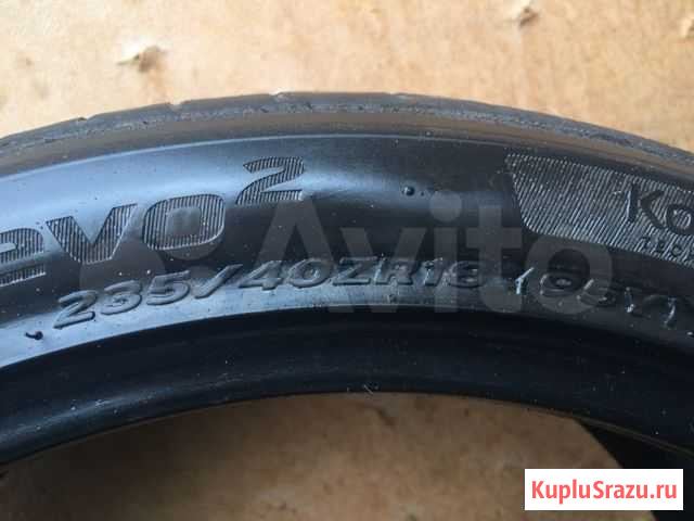 Шины Hankook ventus S1 evo2 Малоярославец - изображение 1