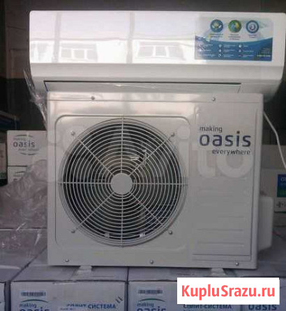 Продам кондиционер оазис 9 Курск - изображение 1