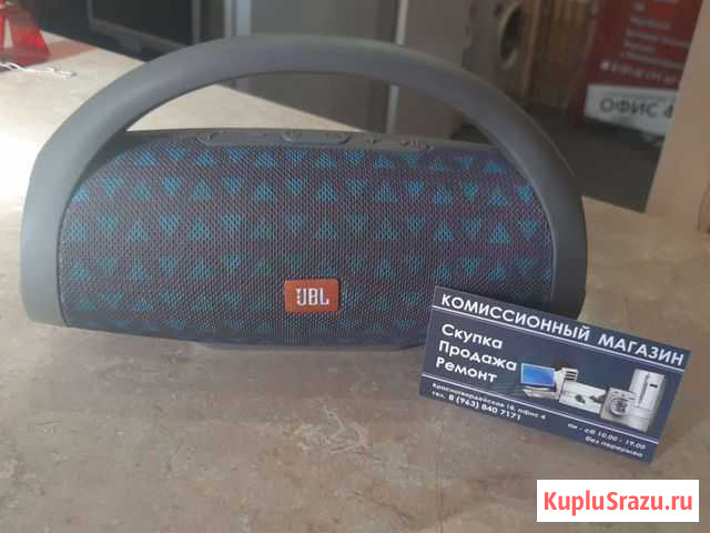Колонка jbl Комсомольск-на-Амуре - изображение 1