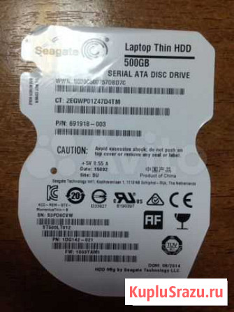 Плата управления HDD Seagate Пермь - изображение 1