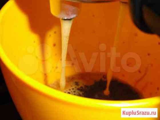 Кофеварка De Longhi Белгород