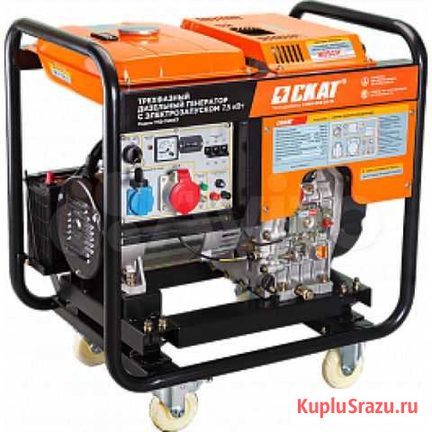 Дизельный генератор Скат Угд-7500Ет (380V) Краснодар - изображение 1