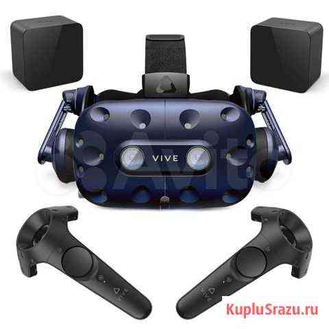 Система виртуальной реальности HTC Vive Pro Уфа