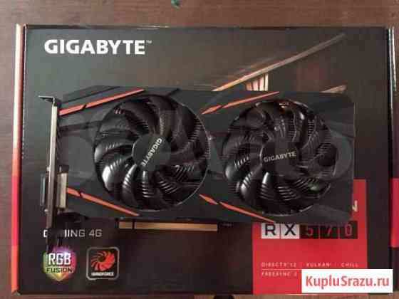 Видеокарта rx 570 Новосибирск