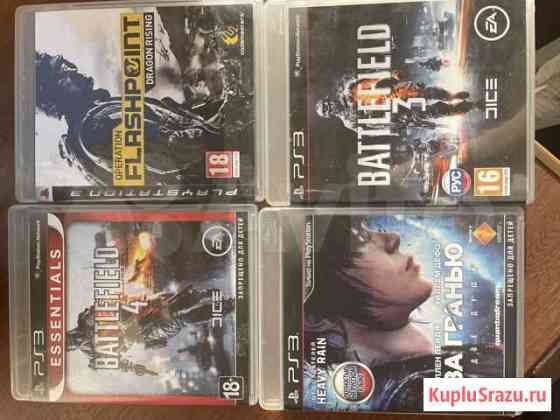 Игра для приставки ps3 Чита