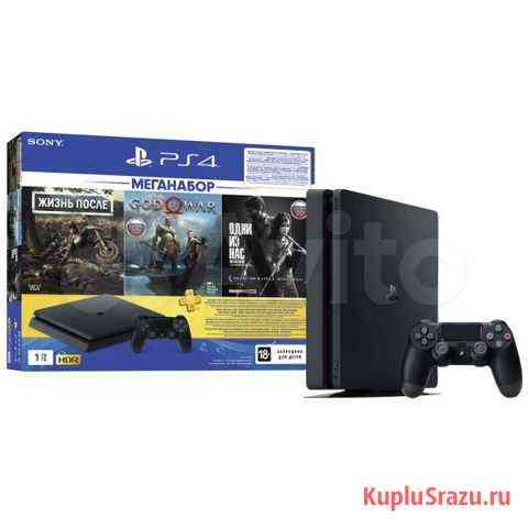 Sony Playstation 4 Slim 1000Gb+3 Игры Улан-Удэ