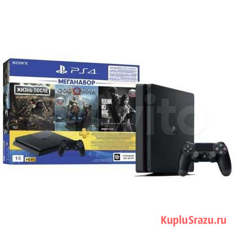 Sony Playstation 4 Slim 1000Gb+3 Игры Улан-Удэ - изображение 1