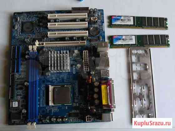 Материнская плата + Процессор + Оперативная память Нижний Новгород