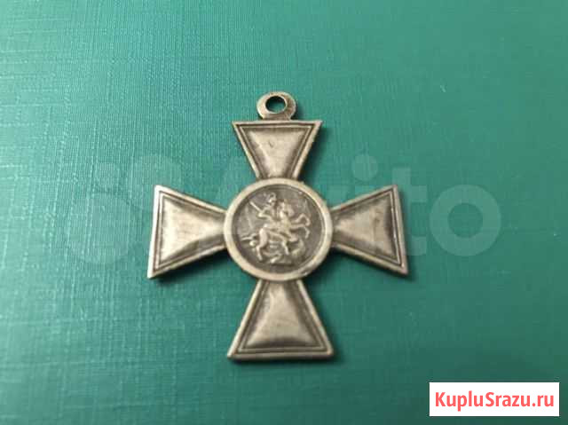 Георгиевский крест 3 степени Чита - изображение 1