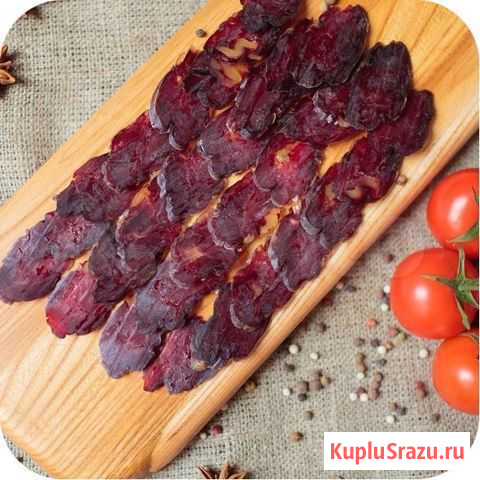 Казылык. Это вкусно и полезно Симферополь - изображение 1